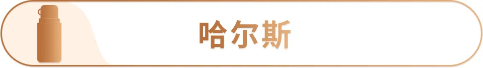 爆燃！《匠起东方·中国骄傲》正式上线，亚马逊带你见证中国产业带的腾飞！