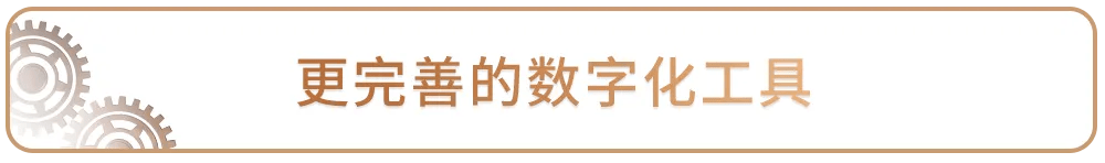 爆燃！《匠起东方·中国骄傲》正式上线，亚马逊带你见证中国产业带的腾飞！