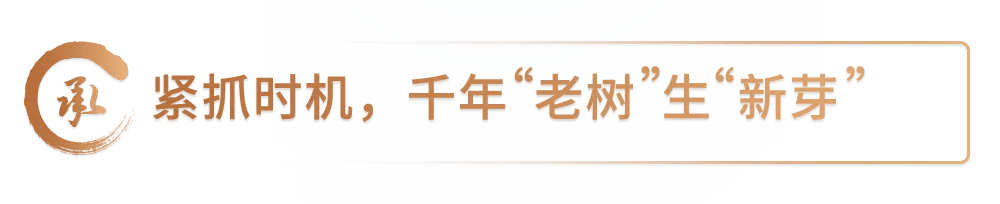 爆燃！《匠起东方·中国骄傲》正式上线，亚马逊带你见证中国产业带的腾飞！